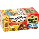 17fdd2f1-5e7c-44fe-9a10-ffea667070ad.webp