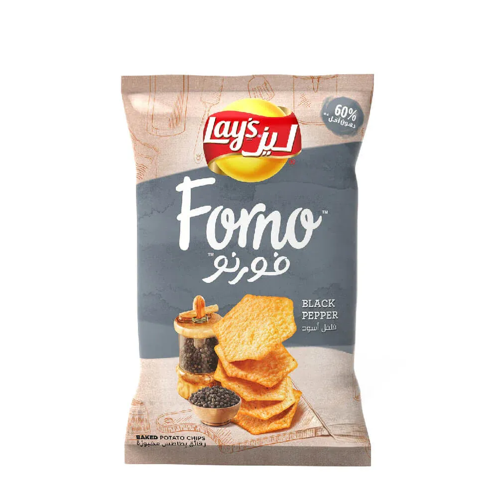 LAY'S FORNO BLACK PEPPER 160G*20*1 - 20*فورنو فلفل اسود 160جم