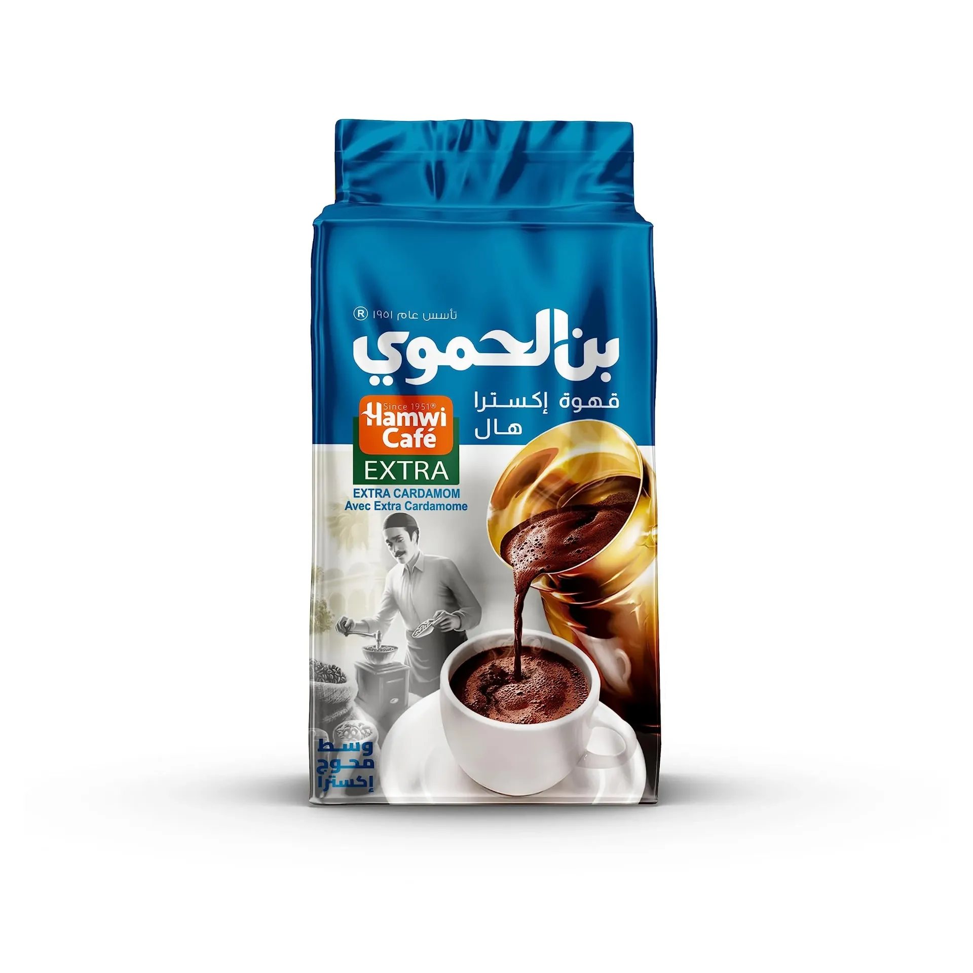 HAMWI COFFEE WITH CARDAMOM 200 G - الحموى قهوة اكسترا هال 200 جم