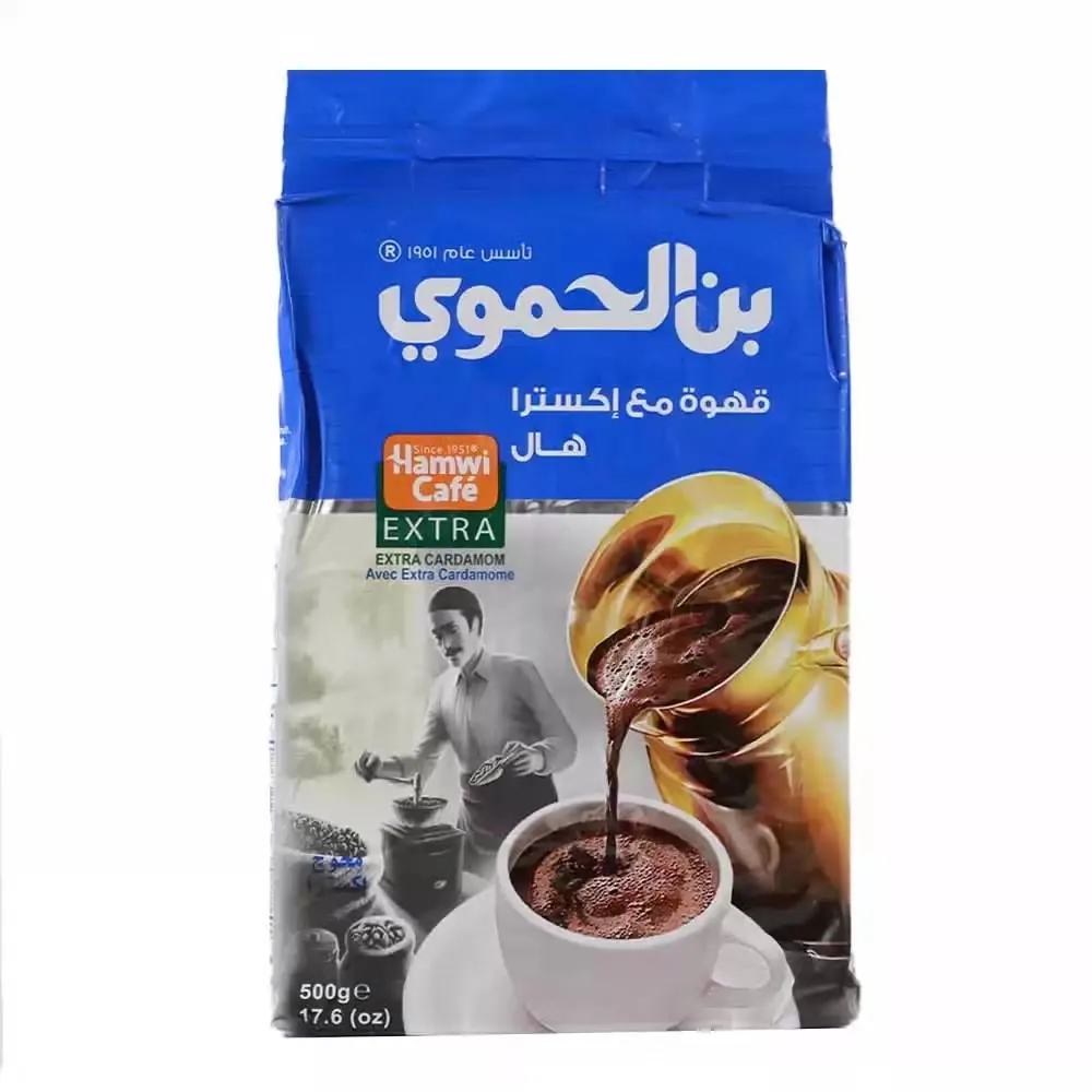 HAMWI COFFEE WITH CARDAMOM 500 G - الحموى قهوة اكسترا هال 500 جم