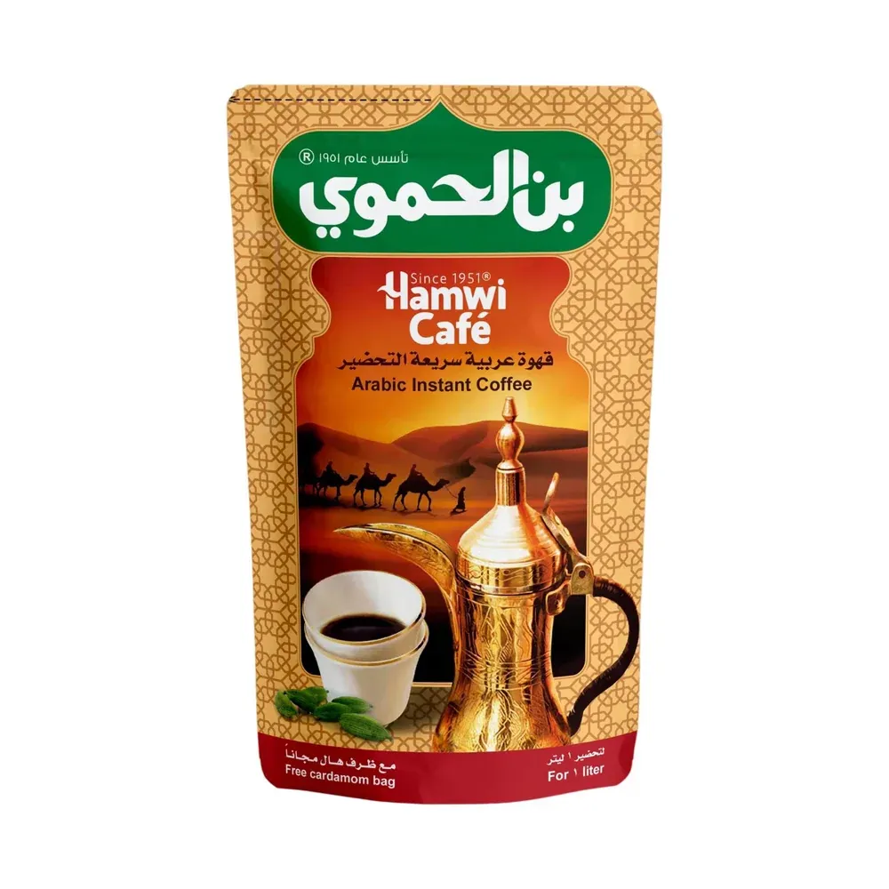 HAMWI ARABIC INSTANT COFFEE 25 G - الحموى قهوة عربية سريعة التحضير 25 جم
