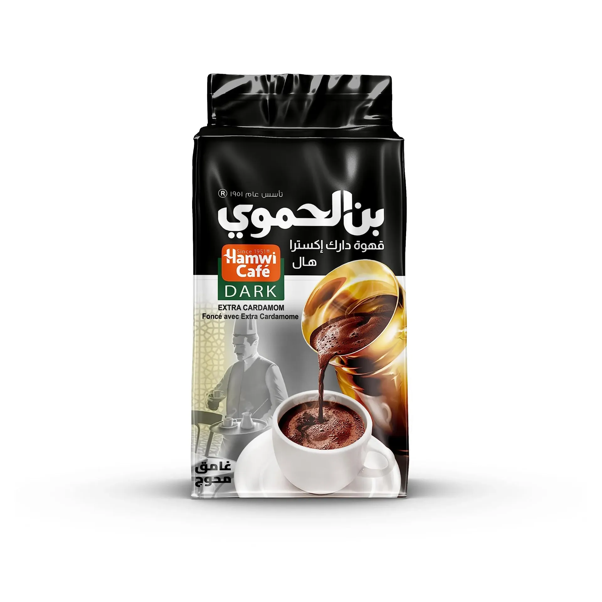 HAMWI DARK COFFEE WITH CARDAMOM 200 G - الحموى قهوة غامقة اكسترا هال 200 جم