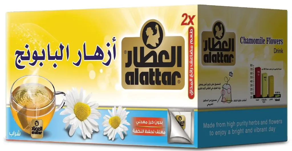 ALATTAR Chamomile flowers*20 packets - العطار ازهار البابونج *20  باكيت