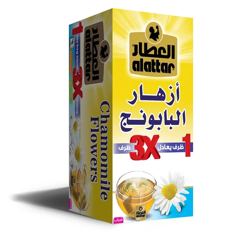ALATTAR Chamomile flowers*20 packets - العطار ازهار البابونج *20  باكيت