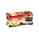Ginseng Cinnamon *20 packets - العطار القرفة *20 باكيت