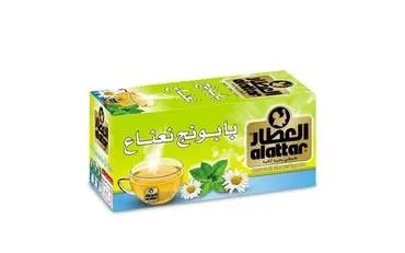 AL ATTAR CAMOMILLE & MINT *20 packets - العطار بابونج ونعناع *20  باكيت