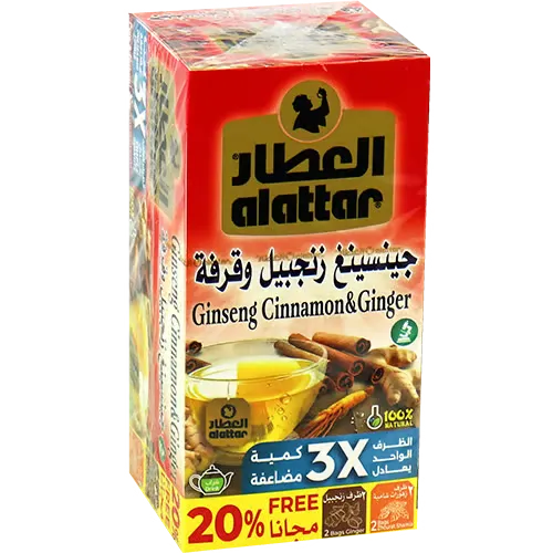 Ginseng Ginger & Cinnamon *20 packets - العطار جينسنغ جنزبيل وقرفة *20  باكيت