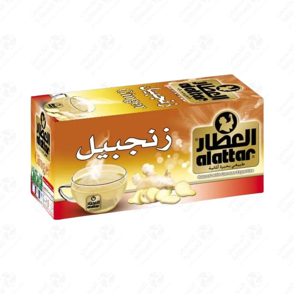 AL ATTAR GINGER *20 packets - العطار زنجبيل *20  باكيت