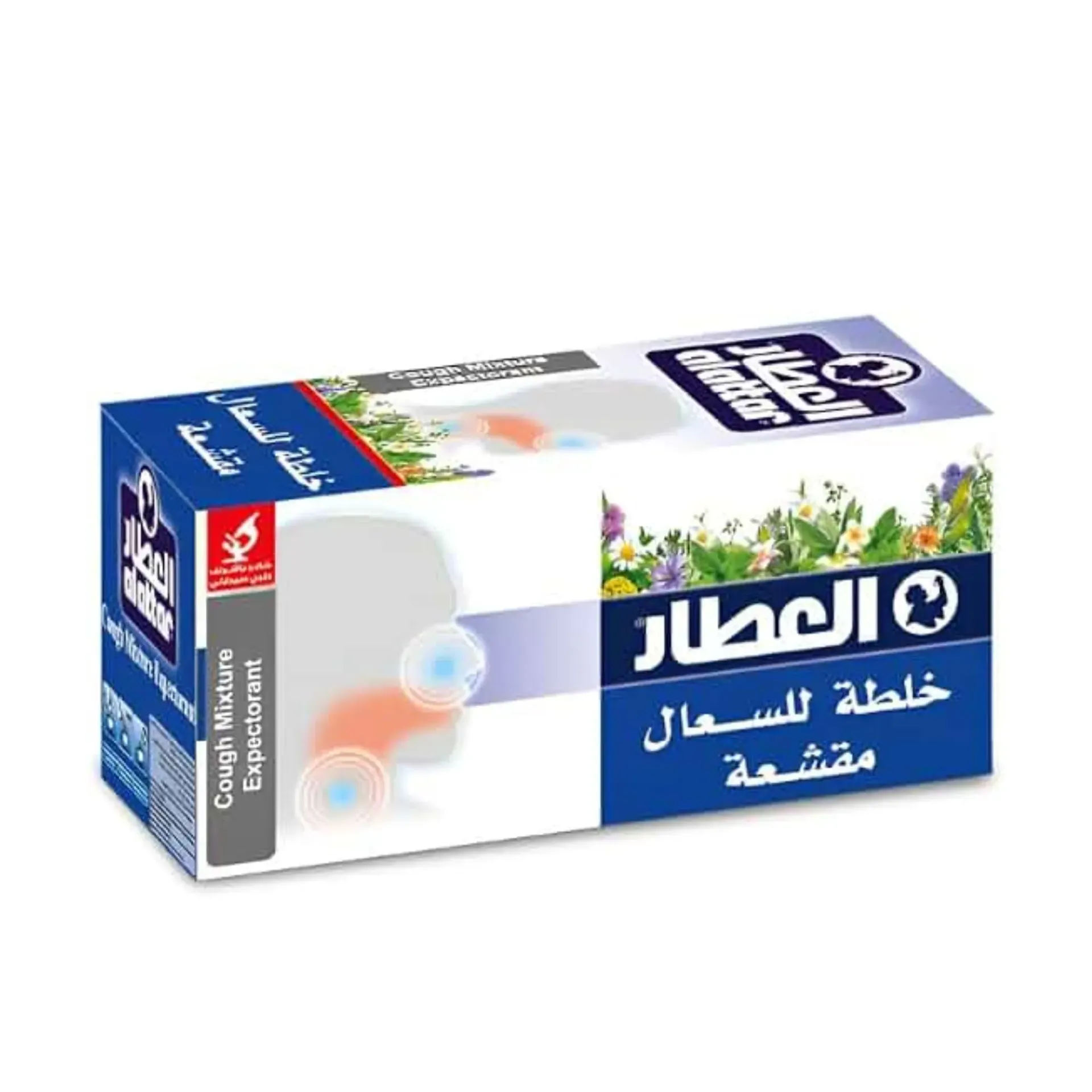 AlattarMixture for cough24 - العطار سعال ومقشعة 24  كيس