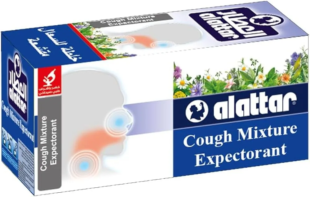 AlattarMixture for cough24 - العطار سعال ومقشعة 24  كيس
