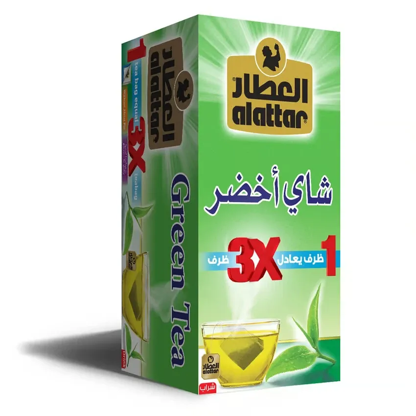 ALATTAR Green tea *20 packets - العطار شاى اخضر *20  باكيت