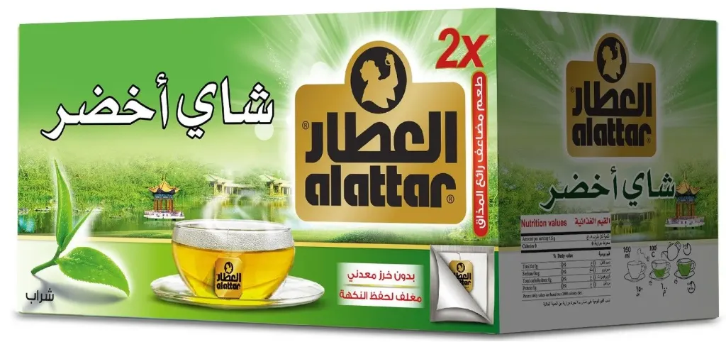ALATTAR Green tea *20 packets - العطار شاى اخضر *20  باكيت
