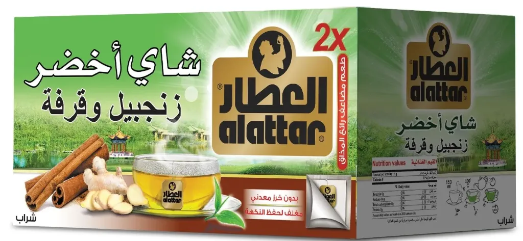 ALATTAR GREEN TEA CANNELLE & GINGEMBRE *30 packets - العطار شاى اخضر قرفة وزنجبيل *30  باكيت
