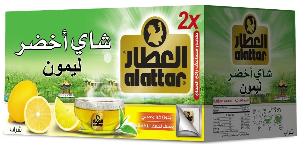 ALATTAR Green tea lemon *20 packets - العطار شاى اخضر ليمون *20  باكيت