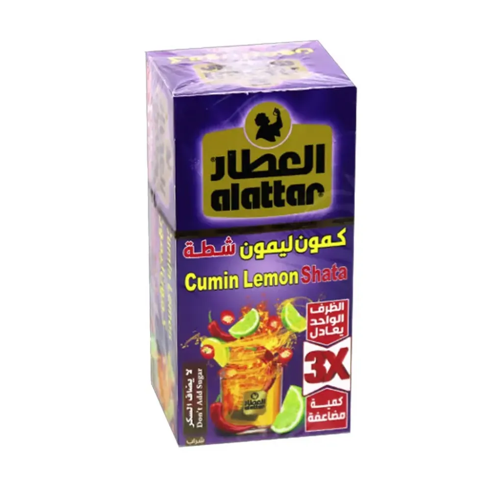 ALATTAR Cumin and lemon chili*20 packets - العطار كمون وليمون شطة *20  باكيت