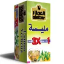 Melissa*20 packets - العطار مليسة *20 باكيت