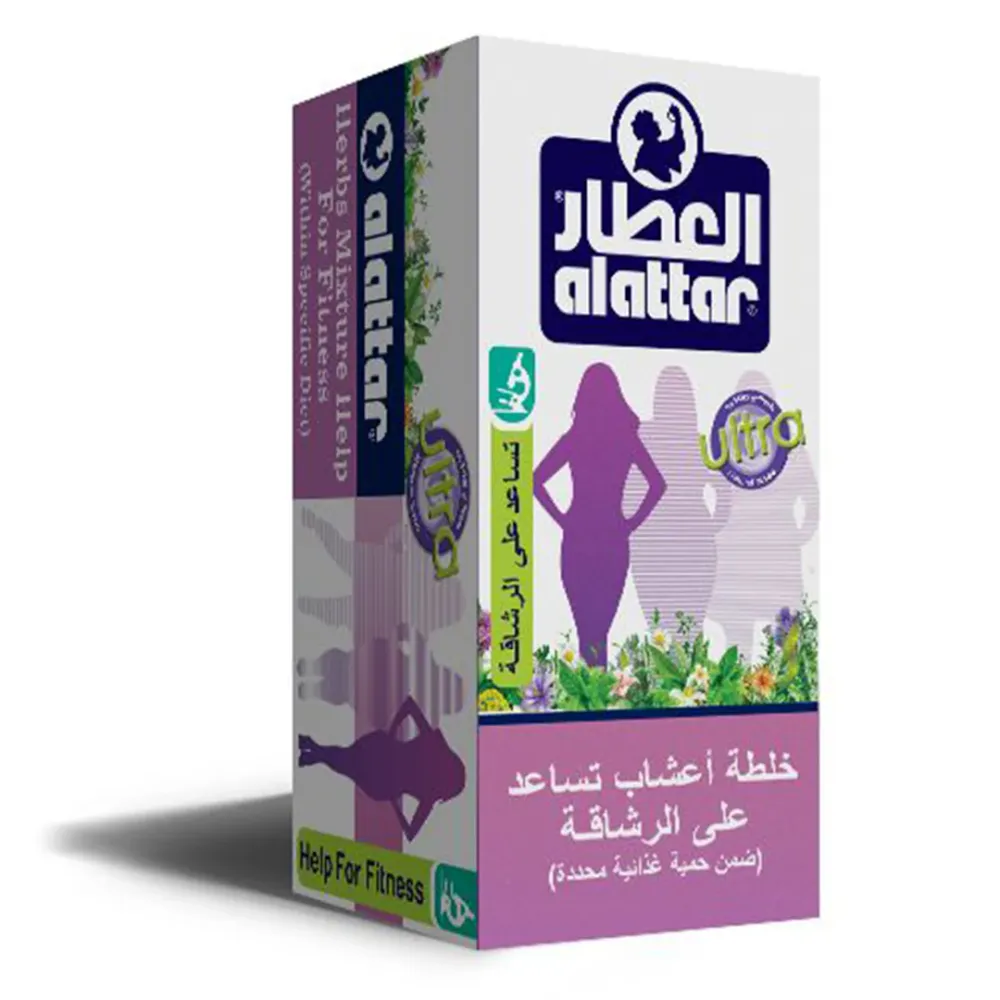Alattar ultra slimming24 - العطار منحفة الترا 24  كيس