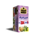 ALATTAR Sage *20 packets - العطار ميرمية *20 باكيت