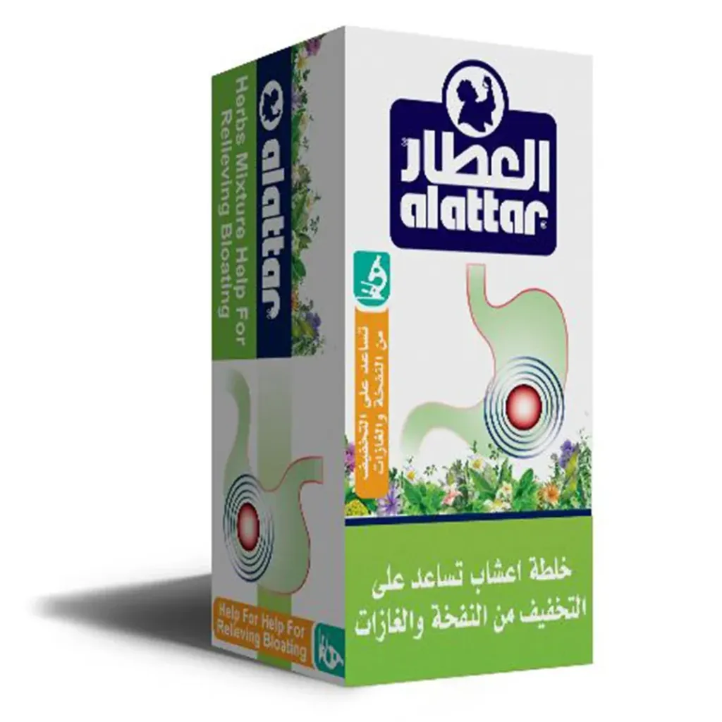 AlattarMIXTURE FOR RELIEVING FLATULENCE24 - العطار نفخة وغازات 24  كيس