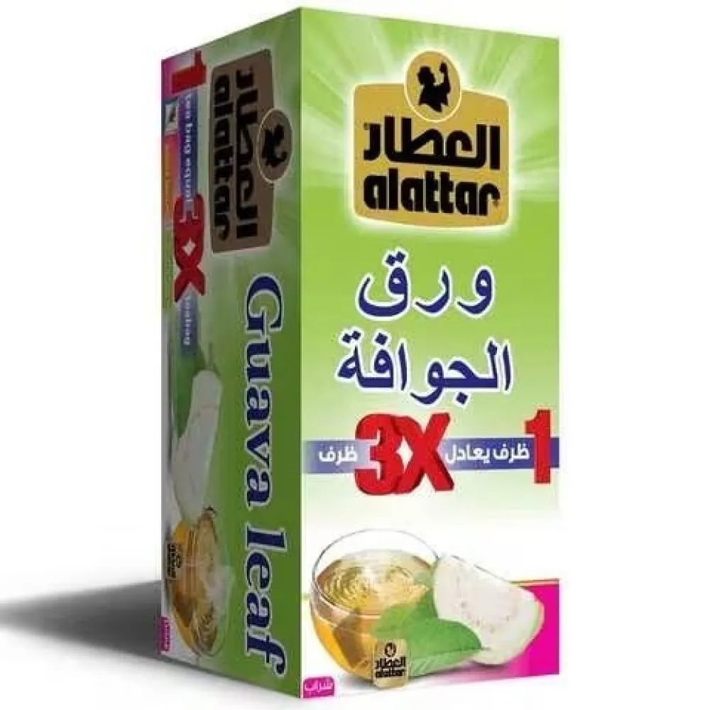 ALATTAR Guava leaves*20 packets - العطار ورق جوافة *20باكيت