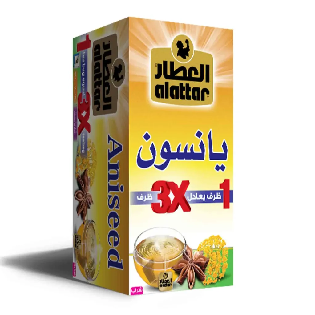ALATTAR Anise *20 packets - العطار يانسون *20باكيت