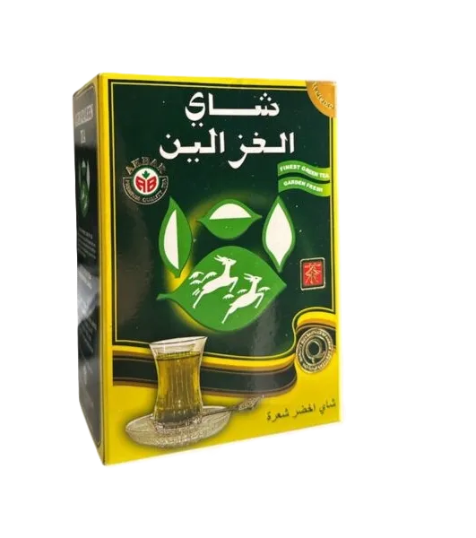 AL GHAZALEEN GREEN TEA 500 G - الغزالين شاى اخضر شعره 500  جم