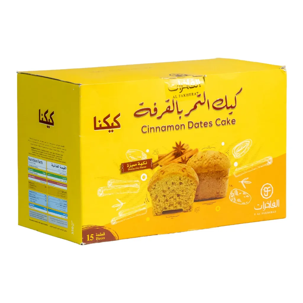 AL FAKHERAT CINAMON DATES CAKE 15 PCS - الفاخرات كيك التمر بالقرفة 15  قطعة