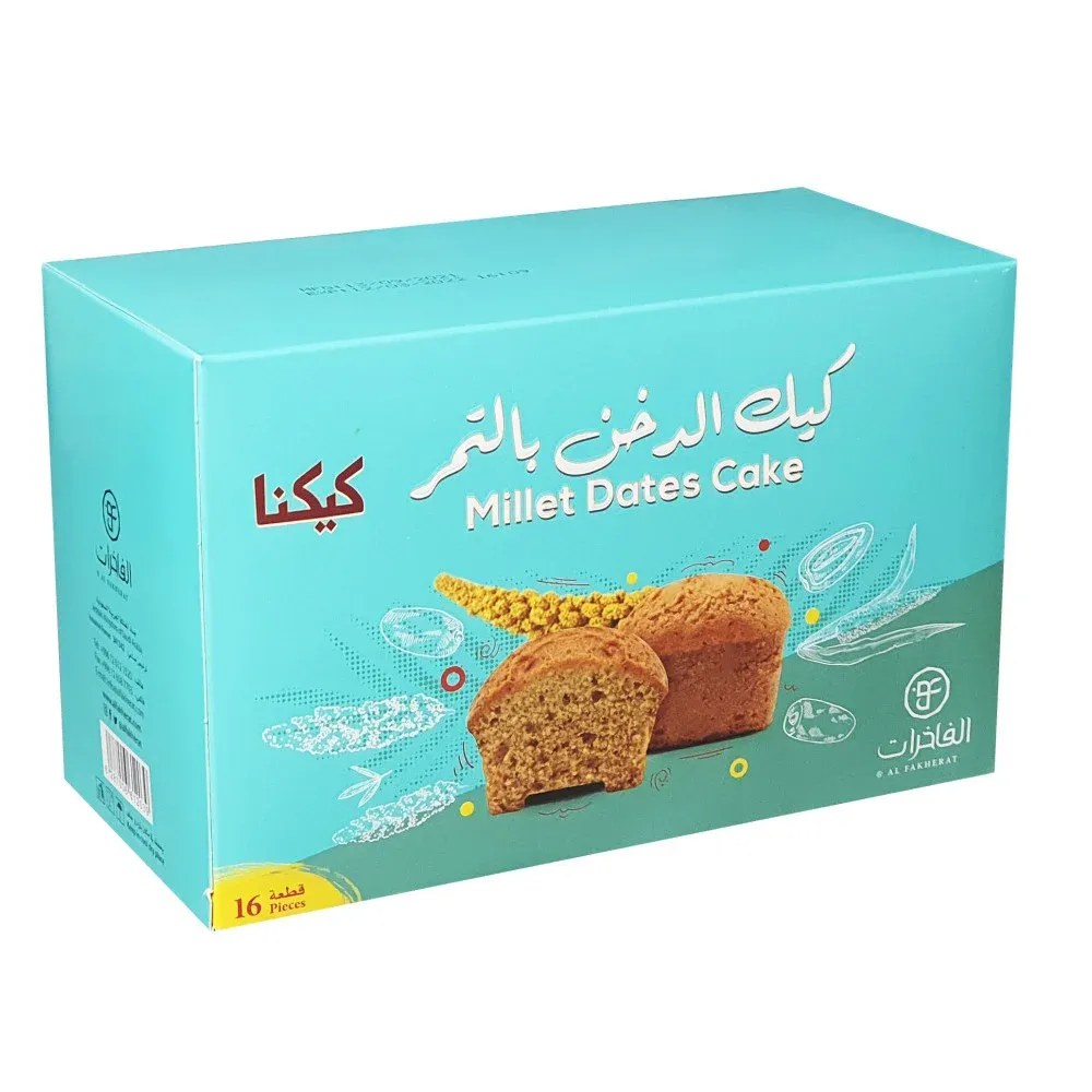 AL FAKHERAT MILLET DATES CAKE 15 PCS - الفاخرات كيك الدخن بالتمر 15  قطعة