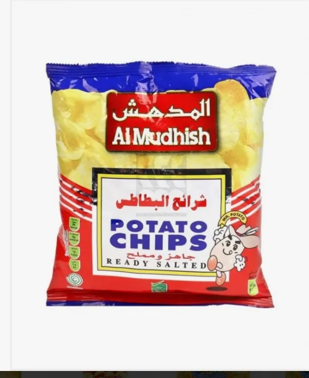 AL MUDHISH POTATO CHIPS READY SALTED 15G - المدهش شرائح البطاطس جاهز ومملح 15 جم