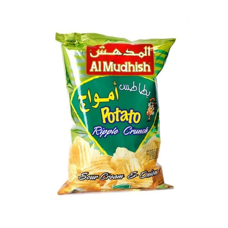 Amazing Onion Flavored Chips 75g - المدهش شيبس بنكهة البصل 75جرام
