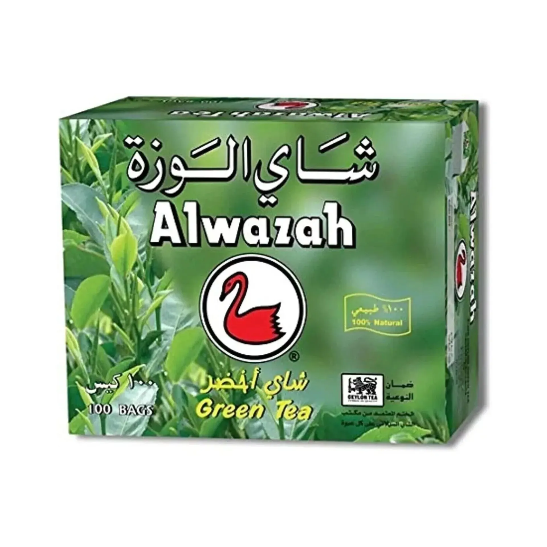 ALWAZAH green tea bag 200g - الوزة شاى اخضر فتلة 200جرام