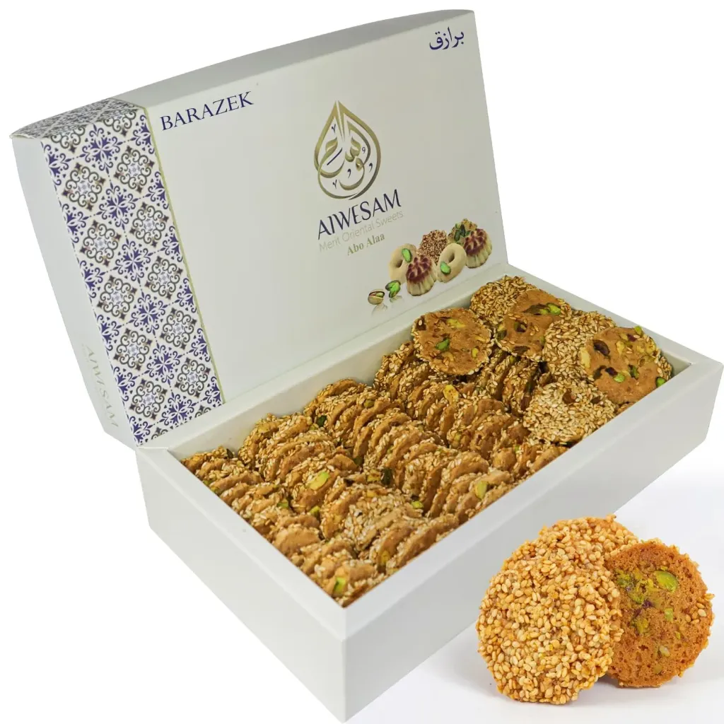 ALWESAM BARAZEK 400G - الوسام برازق 400جم