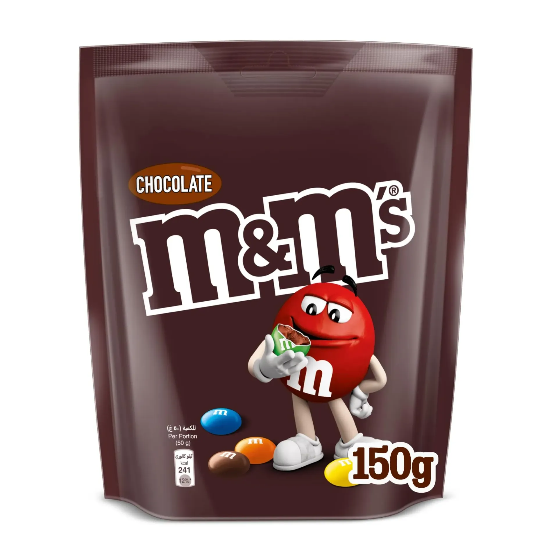 M&M'S CHOCOLATE 150G - ام اند امز حبيبات شوكولاتة 150جم
