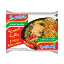 INDOMIE NOODLE FRIED 80G*5*8 - اندومي شعيرية مقلية 80جم*5*8