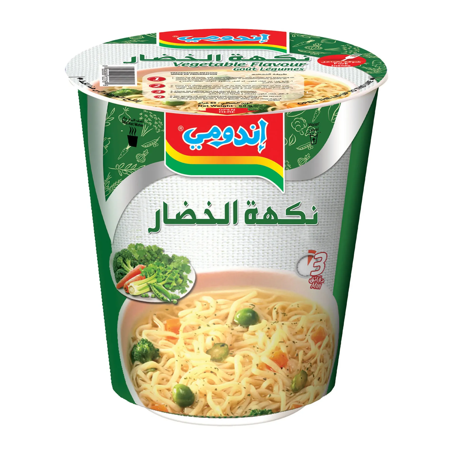 INDOMIE CUP VEGITABLE NOODLE 60G - اندومي كوب نكهة الخضار 60جم