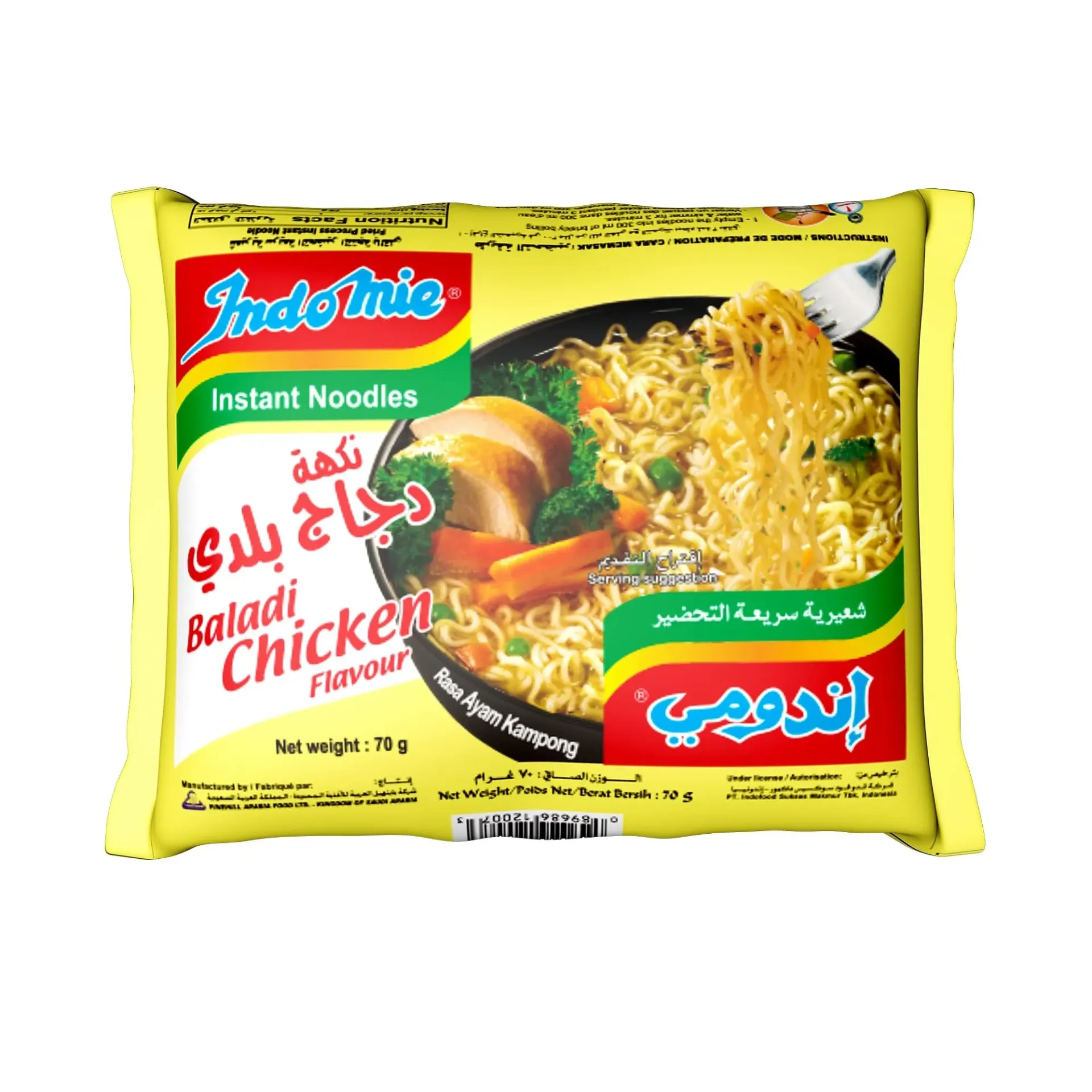 INDOMIE CHICKEN NOODLES BALADI 70G*5*8 - اندومي نكهة دجاج بلدي 70جم*5*8