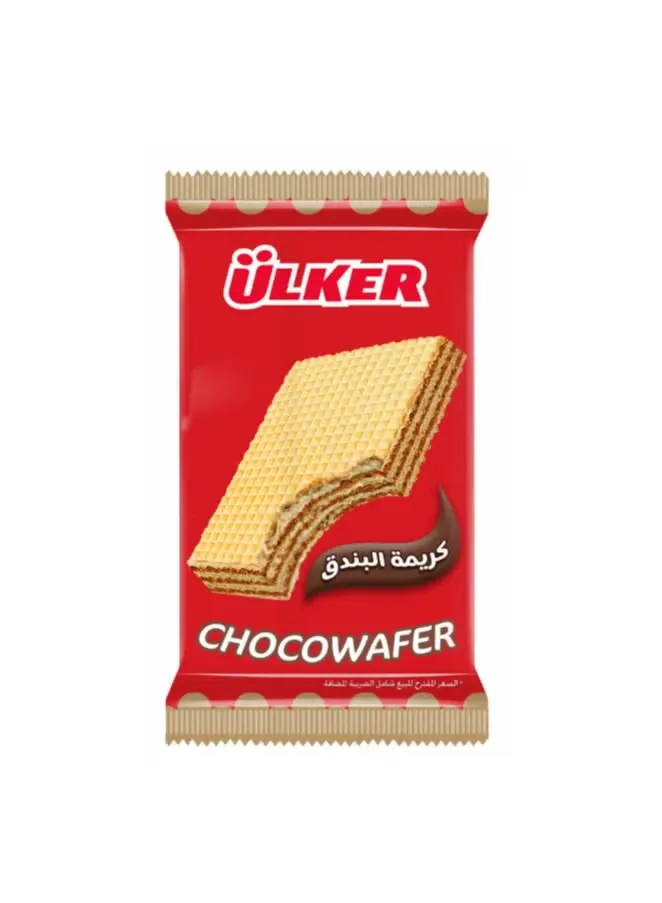 ULKER CHOCO WAFER 25G*12 - اولكر شوكو ويفر 25 جم*12