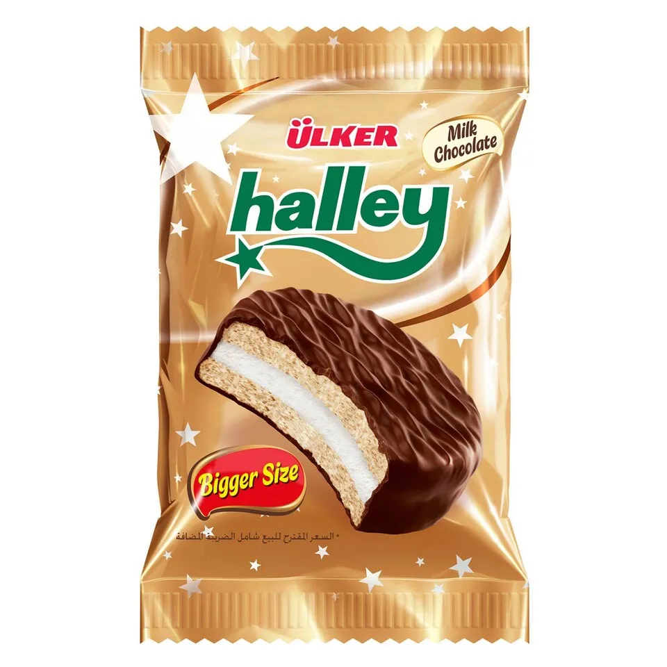 ULKER HALLEY MILK CHOCOLATE 10*26 G - اولكر هالى شوكولاتة اللبن 10*26 جم