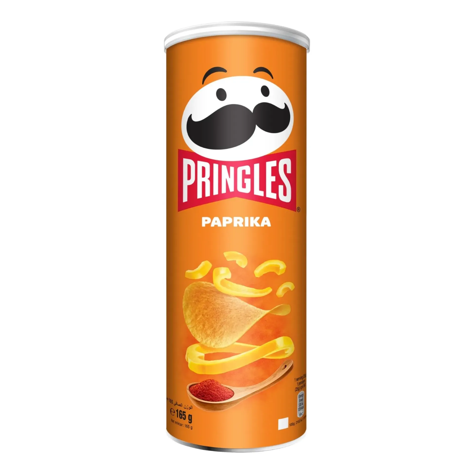 PRINGLES PAPRIKA 19*165G - برنجلز شيبس بابريكا 19*165جم