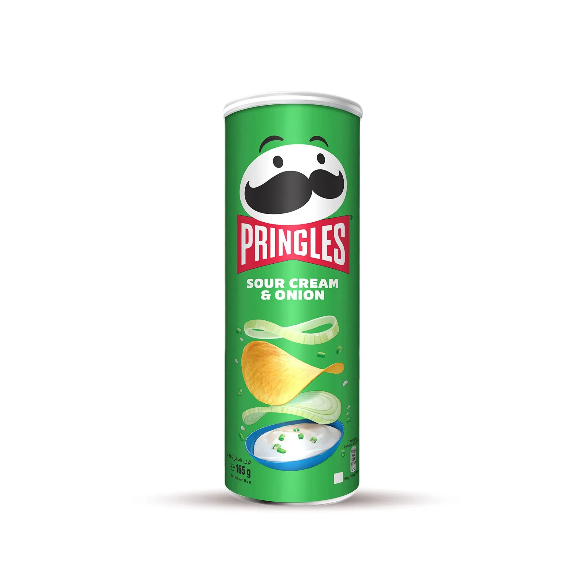 PRINGLES SOUR CREAM & ONION 19*165G - برنجلز شيبس كريمة البصل 19*165جم