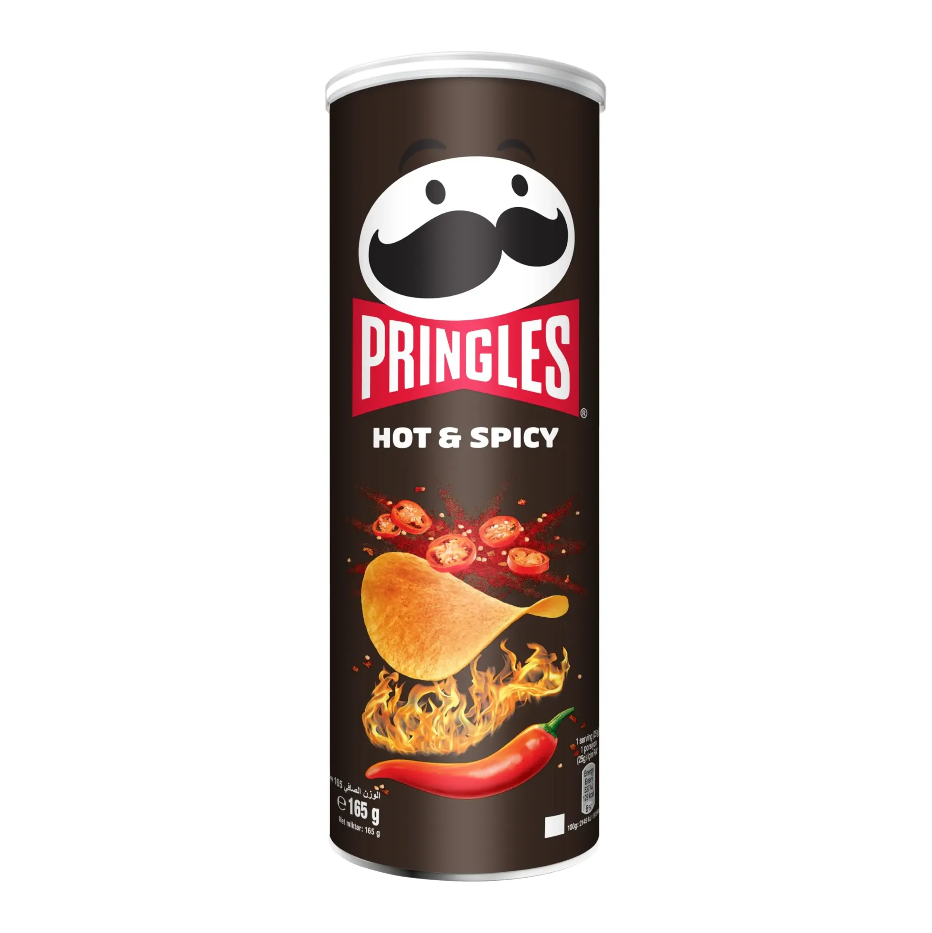 PRINGLE HOT SPICY 165G - برينقل حار سبايسي 165جم