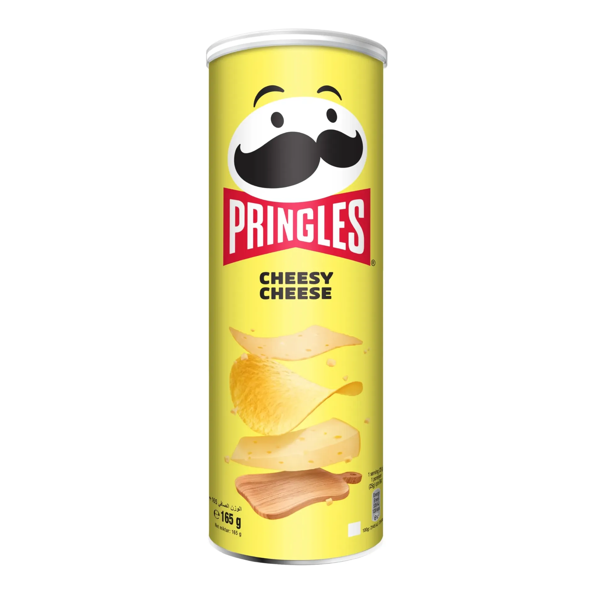 PRINGLE CHEESY CHEESE 165G - برينقلز جبنة 165جم