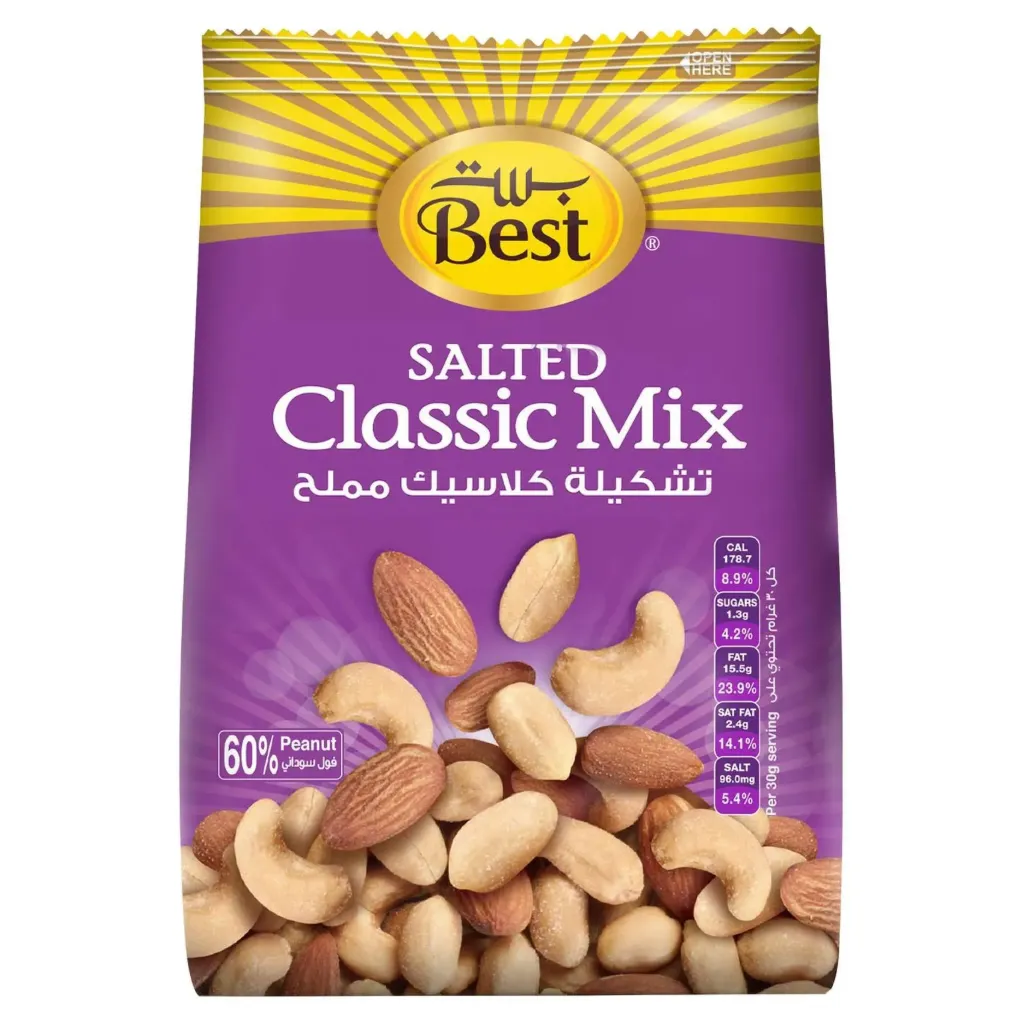 BEST MIXNUT CLASSIC 300G - بست تشكلية كلاسيك 300جم
