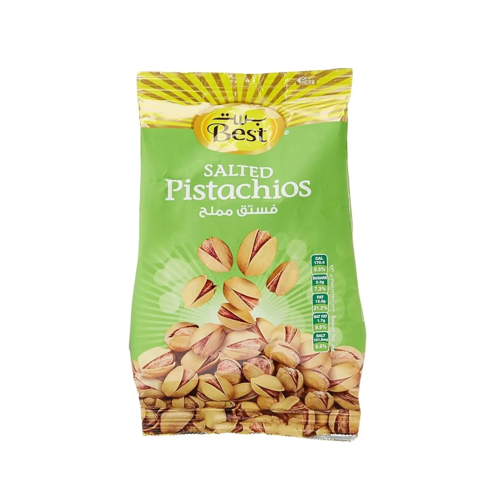 BEST salted pistachios300G - بست فستق مملح300جم