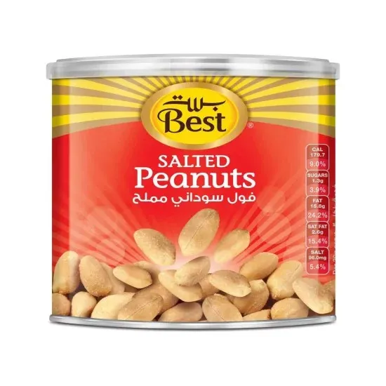 BEST PEANUT CAN 110G - بست فول سودانى كان 110جم