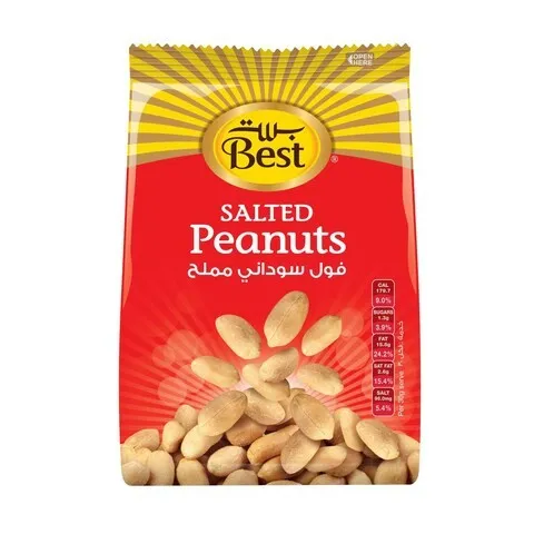 BEST salted peanuts300G - بست فول سودانى مملح 300جم