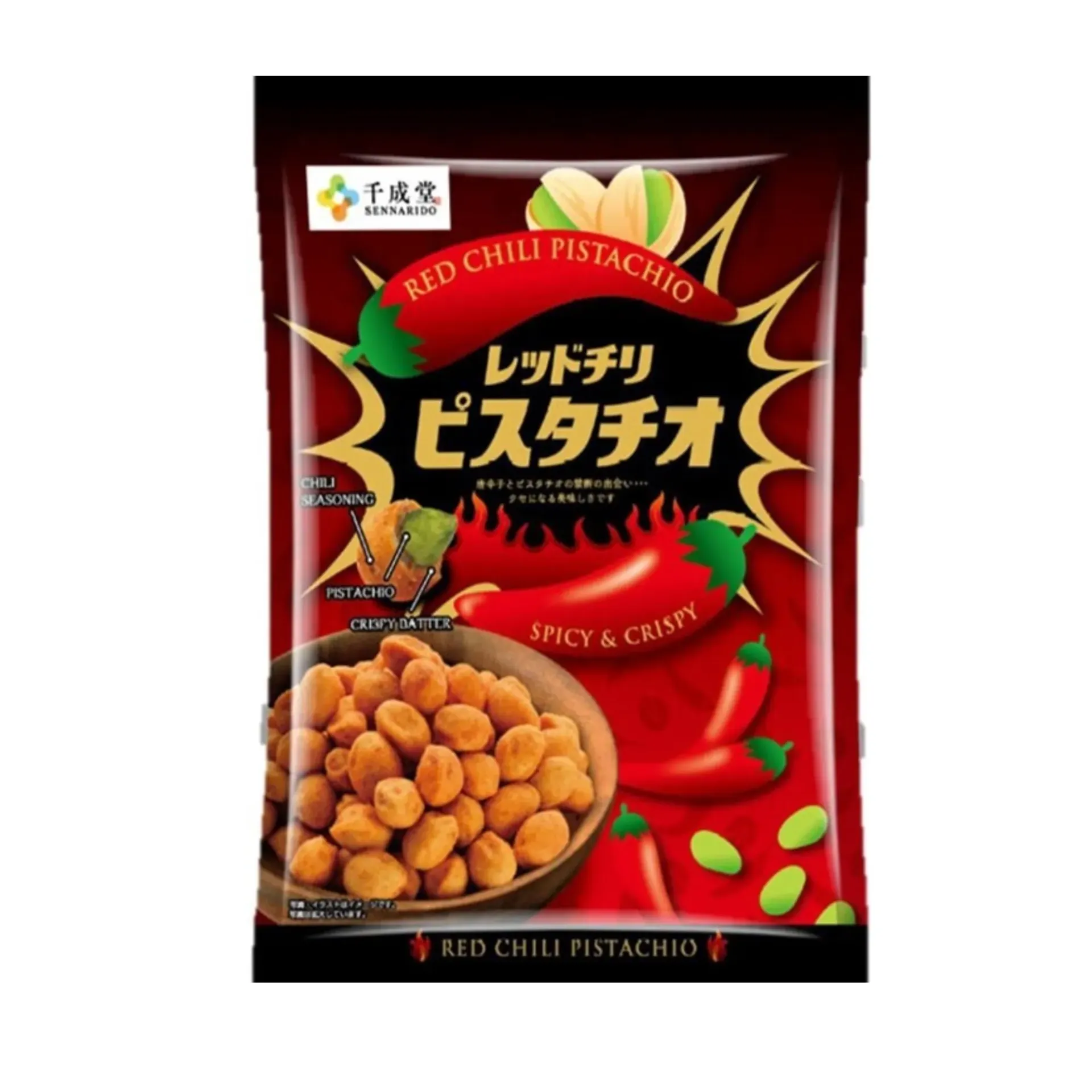 سِناريـدو سناك فستق بالفلفل الأحمر 100  جم - SENNARIDO RED CHILI PISTACHIO SNACK 100 G