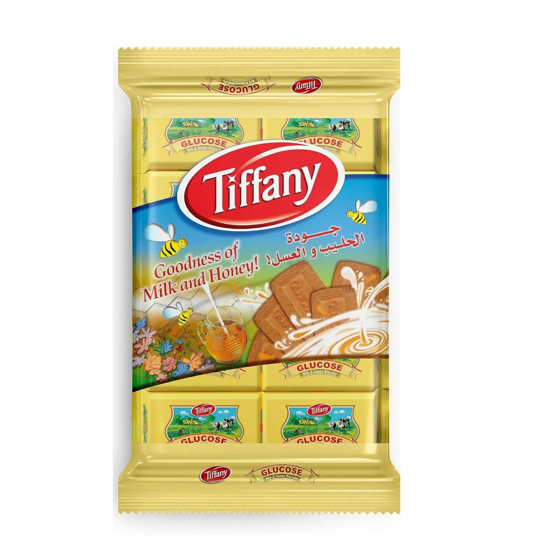 PACK GLUCOSE BISCUIT 3*8*40 G SPECIAL OFFER - بسكويت جلوكوز 3*8*40جم عرض خاص