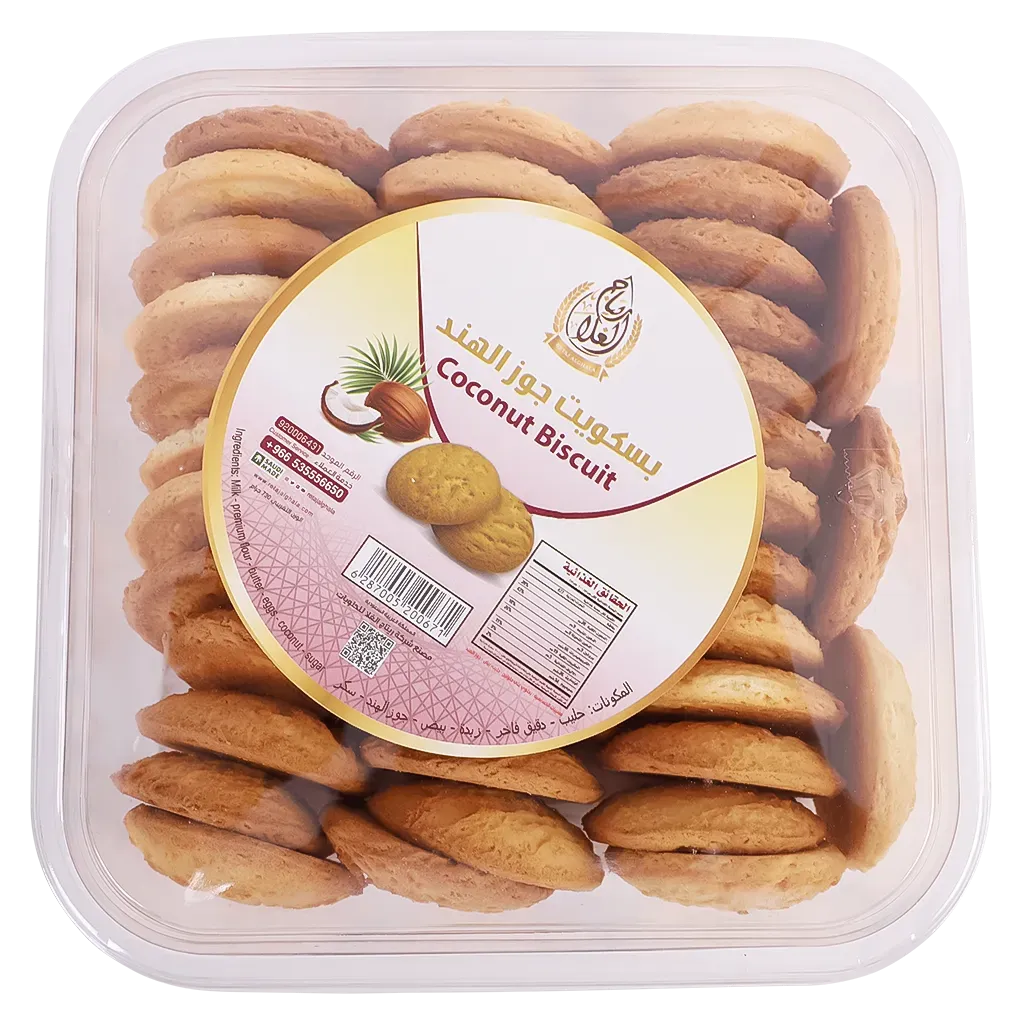 COCONUT BISCUITS 730 G - بسكويت جوز الهند 730  جم