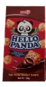 HELLO PANDA BOX VALUE PACK 12*10*25G - بسكويت هالو باندا بالشيكولاته 25جرام